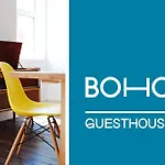 Boho & Gæstehus *
